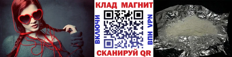 Купить закладку Туапсе МАРИХУАНА  Alpha PVP  Гашиш 