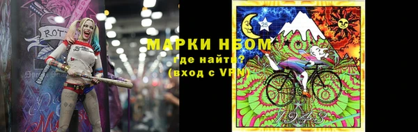 МДМА Алексеевка