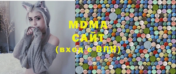 мдпв Абаза