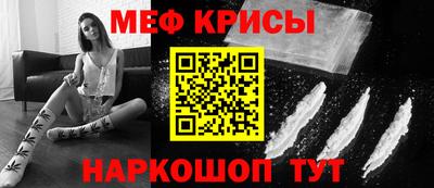 марки lsd Новокубанск