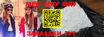марки lsd Новокубанск