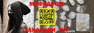 марки lsd Новокубанск