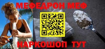 марки lsd Новокубанск