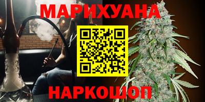 марки lsd Новокубанск