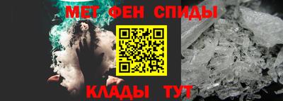 марихуана Новодвинск