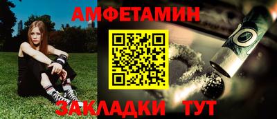 марихуана Новодвинск
