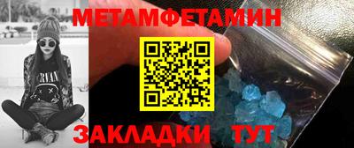 марихуана Новодвинск