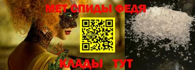марки lsd Новокубанск