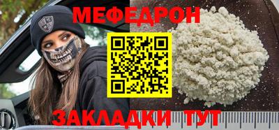 марихуана Новодвинск