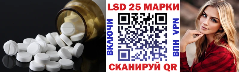наркошоп  Туапсе  Лсд 25 экстази ecstasy 