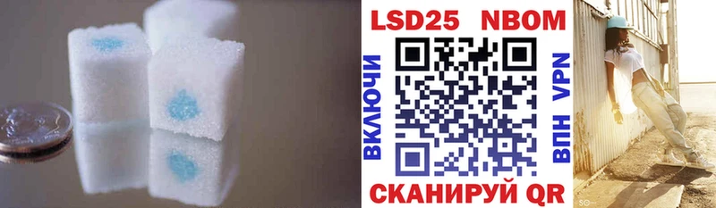 ЛСД экстази ecstasy Туапсе