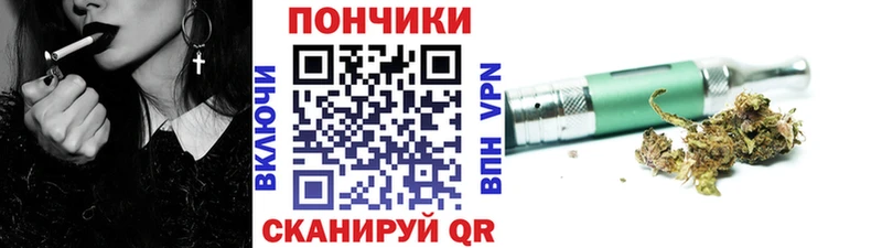 mega зеркало Туапсе Шишки марихуана ГИДРОПОН наркотики